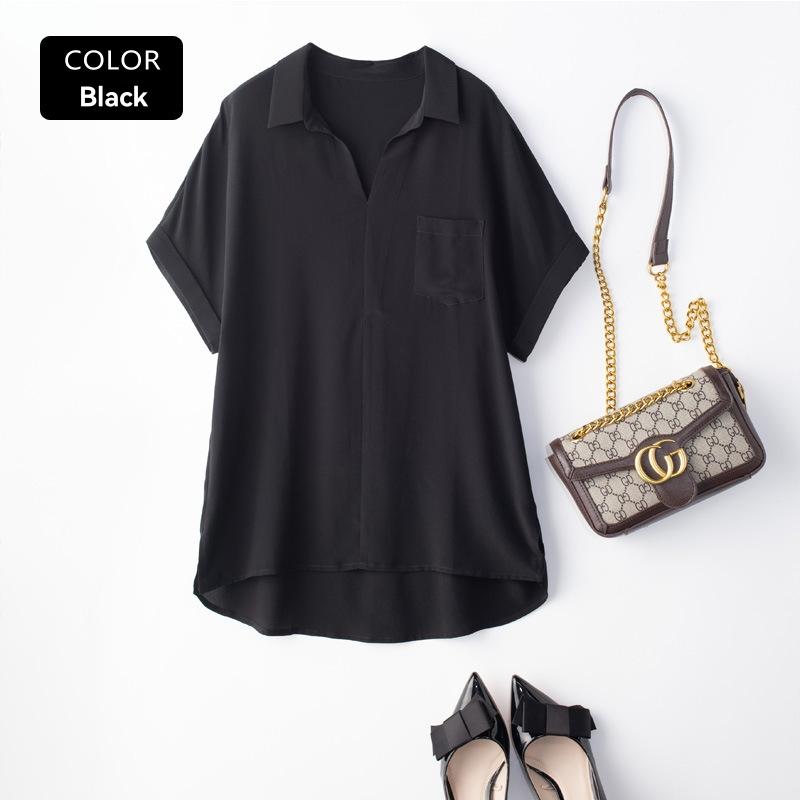 Blouses et chemises | La blouse fluide col V à mancherons Blouses et chemises Blouses et chemises