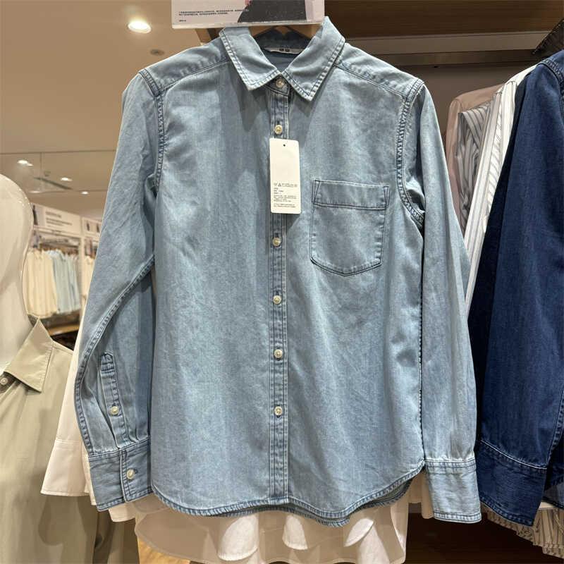 Blouses et chemises | La chemise ample denim Blouses et chemises Blouses et chemises