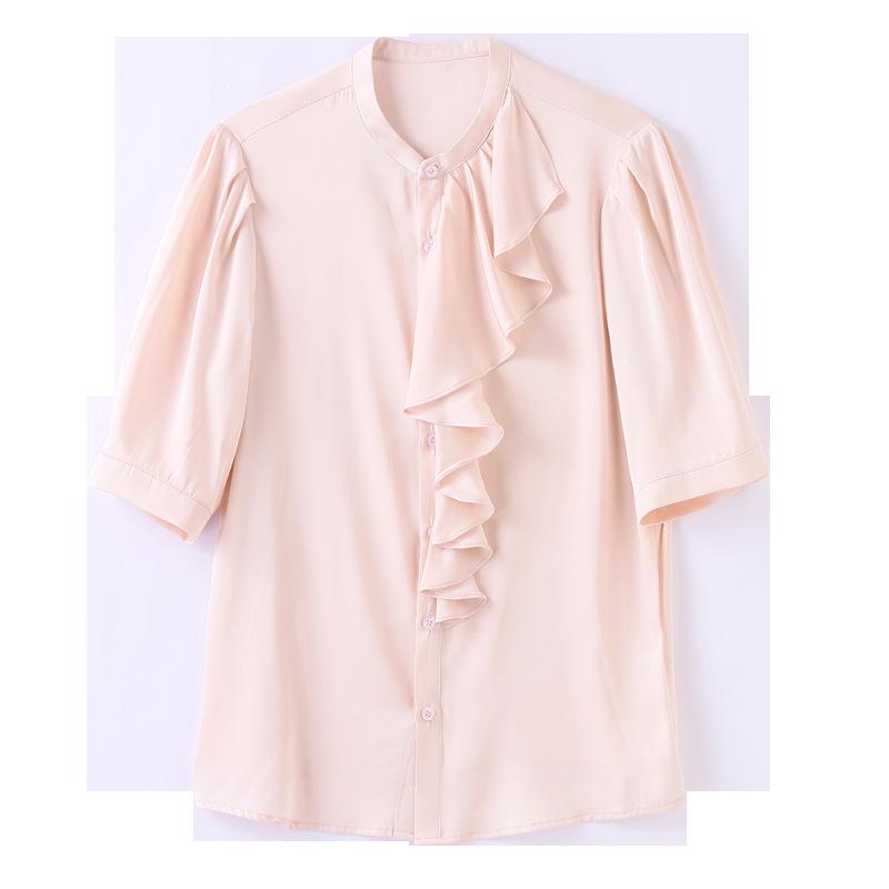 Blouses et chemises | La chemise fluide à volants Chance Blouses et chemises Blouses et chemises