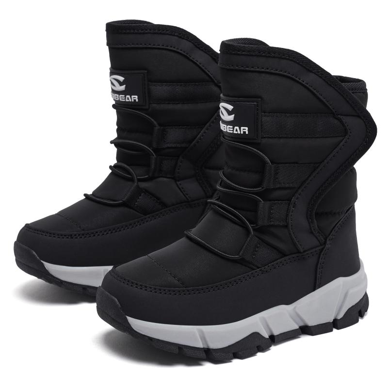 Bottes d’hiver | La botte d’hiver Galaxy Femme Bottes d'hiver Bottes d'hiver