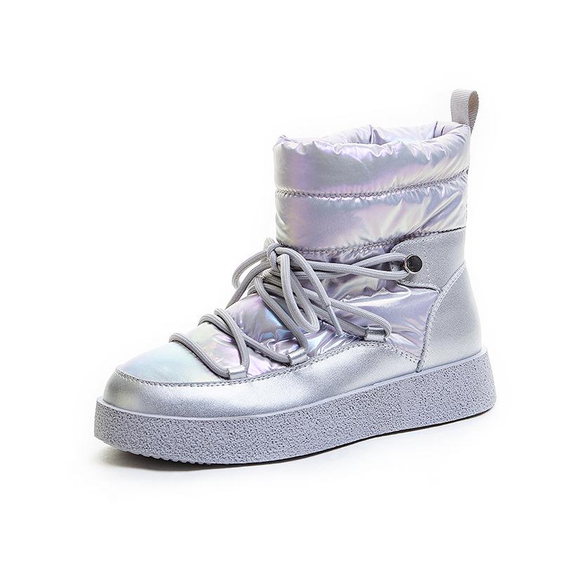 Bottes d’hiver | La botte d’hiver Galaxy Femme Bottes d'hiver Bottes d'hiver